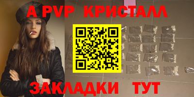 дживик Кулебаки