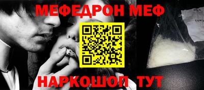 экстази Кумертау