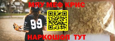 дживик Кулебаки