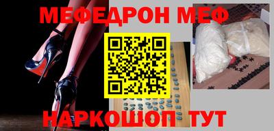 дживик Кулебаки