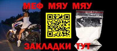 экстази Кумертау