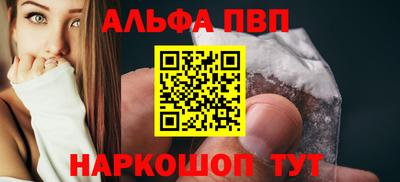 дживик Кулебаки