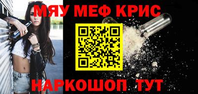 экстази Кумертау