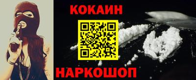 экстази Кумертау