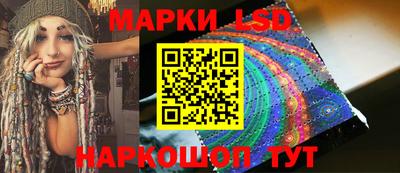 экстази Кумертау
