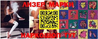 дживик Кулебаки