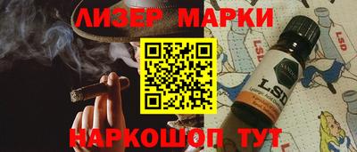 амф Кунгур