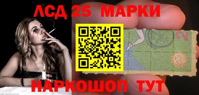 экстази Кумертау