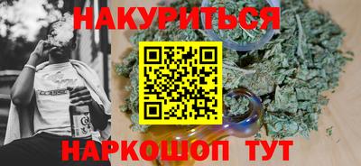 амф Кунгур