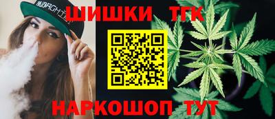 экстази Кумертау