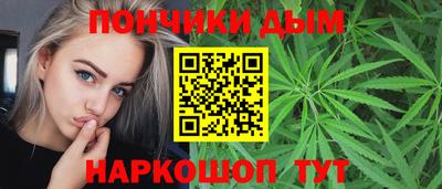 амф Кунгур