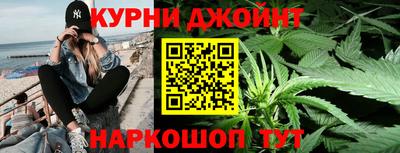 амф Кунгур