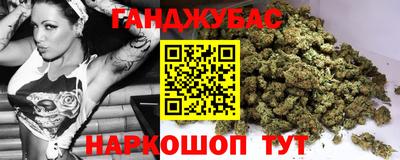 экстази Кумертау
