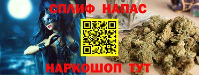 амф Кунгур