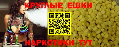 дживик Кулебаки