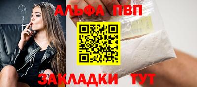 дживик Кулебаки