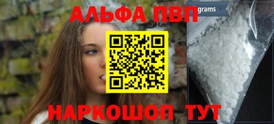 экстази Кумертау