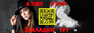 дживик Кулебаки