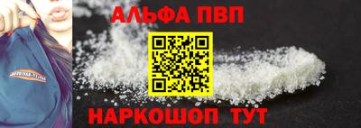 дживик Кулебаки