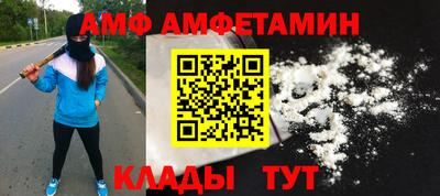 дживик Кулебаки