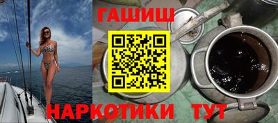 амф Кунгур