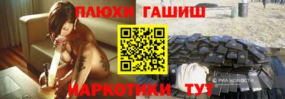 экстази Кумертау