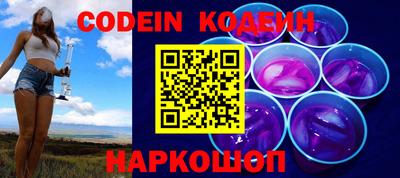 амф Кунгур
