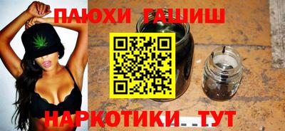 амф Кунгур