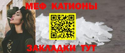 дживик Кулебаки