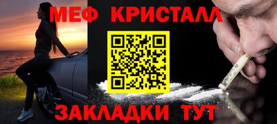 экстази Кумертау