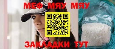 дживик Кулебаки