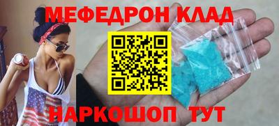 экстази Кумертау