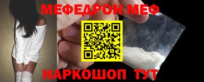 дживик Кулебаки