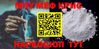 экстази Кумертау